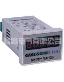 CAS2-5(JS48S-44L)电子式累时器