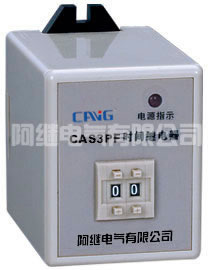 CAS3P、CAS3PF、CAS3PG、CAS3PC 数字式时间继电器