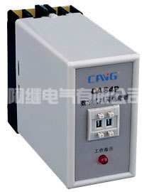 CAS4P(JS14P)数字式时间继电器