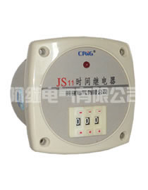 CAS11-2(JS11J)、CAS11-3(JS11DN)数显时间继电器