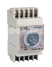 CAS15A、C、Y、G、F、K电子式时间继电器