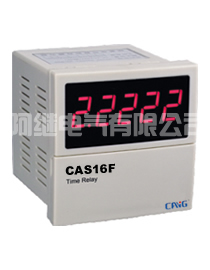 CAS16F可编程多回路时间继电器