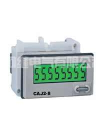 CAJ2(DHC3J)累计计数器