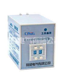 CAS5PF数字式时间继电器