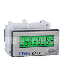 CAJ2-6(DHC3J)累计计数器 CAJ2-8(H7EC)累计计数器