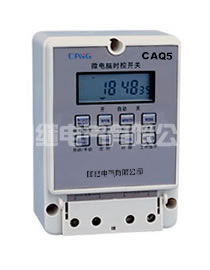 CAQ5(TB-10YG)微电脑时控器(带光控雨控功能)