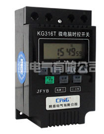 CAQ6(KG316T)微电脑时控器