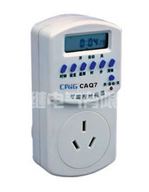 CAQ7(KS01)微电脑时控器