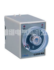 CAS8G、CAS8(AH3-2)、CAS8C(AH3-3、ST2P)电子式时间继电器