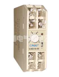 CAS10(JSZ8-A)、CAS10C(JSZ8-C)CAS10G(JSZ8-G)、CAS10V(JSZ8-V)电子式时间继电器