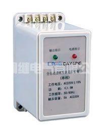 CAY6PG(JYB-6)单相液位继电器