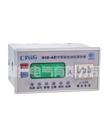 CAD1C-□Z智能型电动机监控器