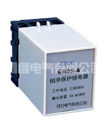 CAD5-A相序保护继电器