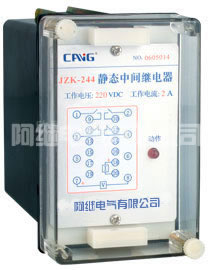 JZ□-200系列静态中间继电器