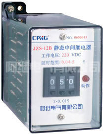 JZS-10B系列静态中间继电器