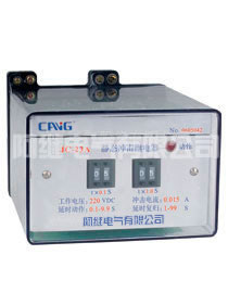JC-23A静态冲击继电器