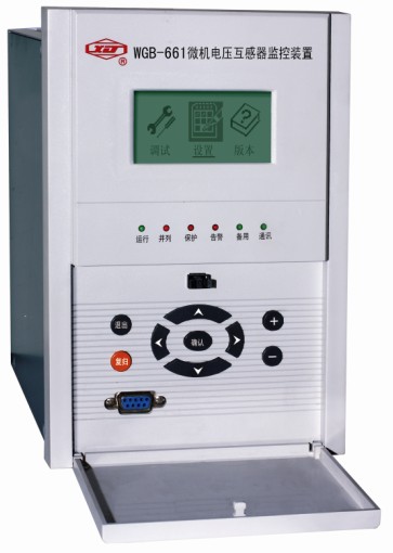 WGB-670微机备用电源自投装置